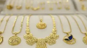 هاوي الأسعار اليوم.. كم سعر مثقال الذهب عيار 21 في العراق هذا الثلاثاء 28 أكتوبر 2025